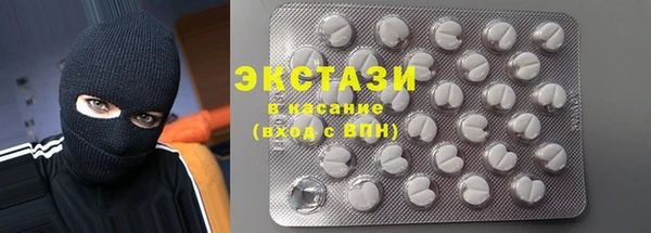 меф Коряжма