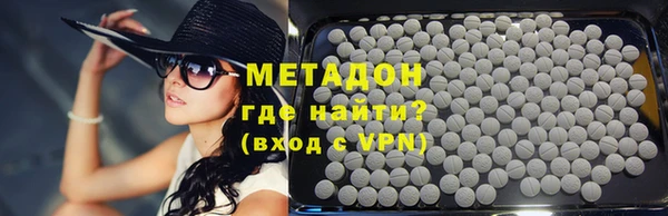 не бодяженный Костерёво
