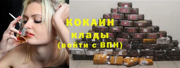 не бодяженный Костерёво