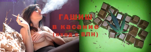 не бодяженный Костерёво