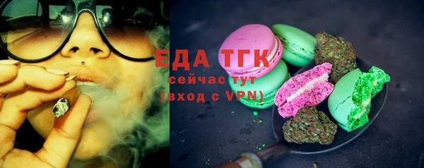 не бодяженный Костерёво