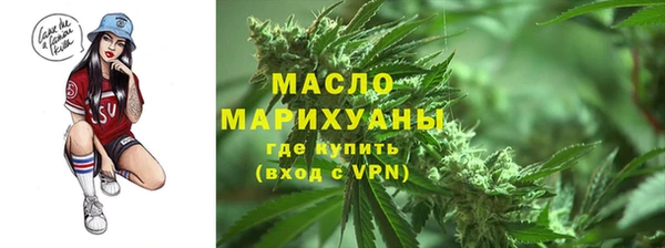 меф Коряжма