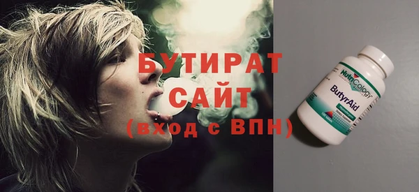 не бодяженный Костерёво