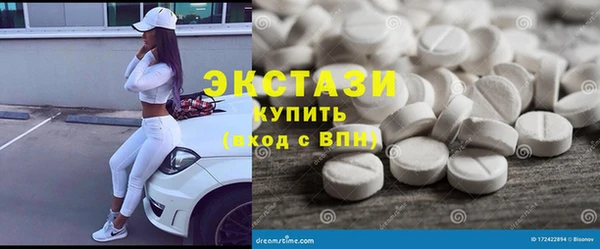 не бодяженный Костерёво