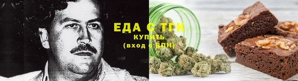 мдма Корсаков
