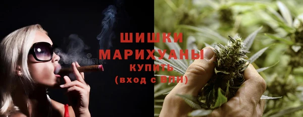 меф Коряжма