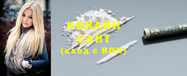не бодяженный Костерёво
