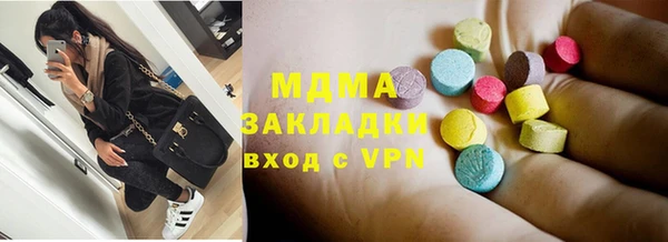 меф Коряжма
