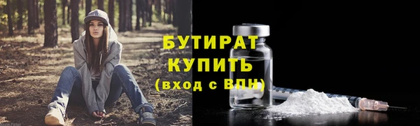 меф Коряжма