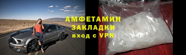 таблы Калининец