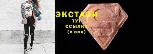 меф Коряжма
