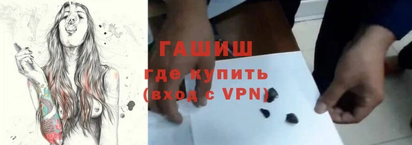 бутират Фёдоровский