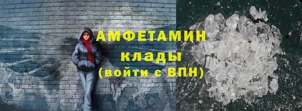 мдма Корсаков