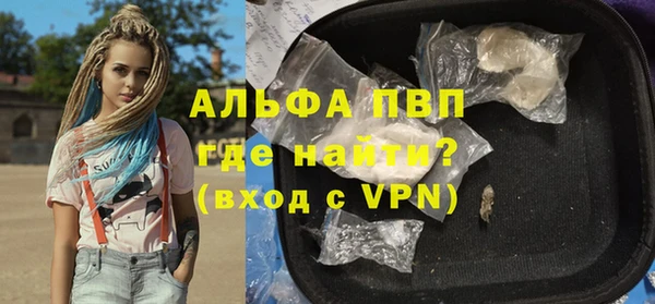 мдма Корсаков
