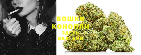 меф Коряжма