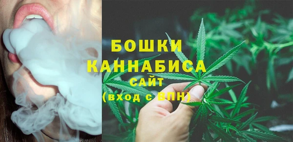 мдма Корсаков
