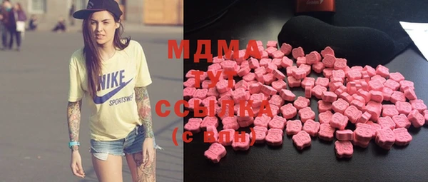 spice Краснослободск