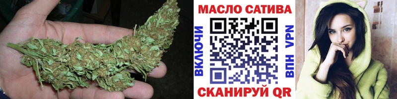 Дистиллят ТГК концентрат  Шацк 